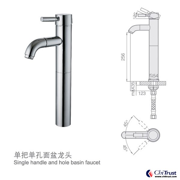 Single handle and hole basin faucet CT-FS-12124